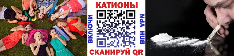 Где купить Киренск Экстази  Мефедрон  ГАШИШ  КОКАИН 