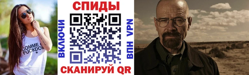 АМФ 98%  где купить наркотик  ОМГ ОМГ ссылки  Киренск 