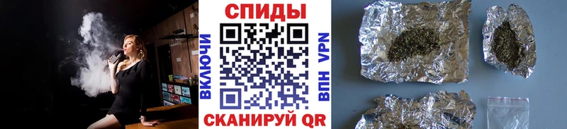 БУТИРАТ BDO  сайты даркнета клад  Киренск 