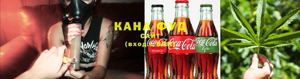 спиды Абдулино
