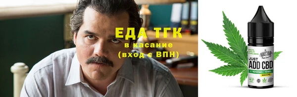 меф Алексеевка