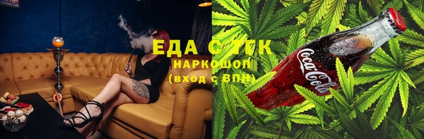 меф Алексеевка