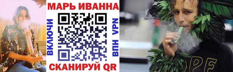 Шишки марихуана семена Киренск